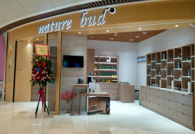 nature bud 香港屯門新店開業啦！